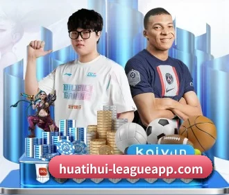 hth手机版登录 APP